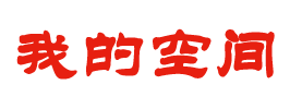 堆龙德庆县新闻网